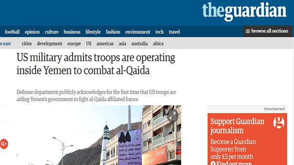  هكذا تدعم القوات الأميركية العدوان على اليمن بحجة محاربة &rsquo;القاعدة&rsquo;