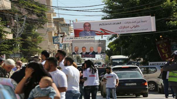 بالصور: الانتخابات البلدية في بيروت والبقاع 