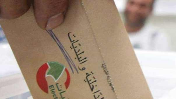 سرايا النبطية غصّت بالمرشحين للانتخابات البلدية: 700 مرشح بلدي و230 مرشحا اختياريا