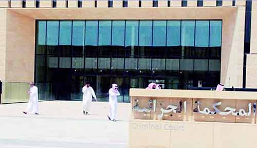 الإعدام لسعودي بزعم مهاجمته محكمة القطيف!