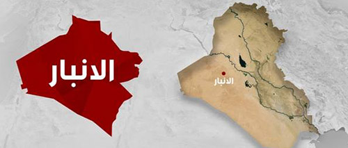 الجيش العراقي يُطلق عملية كبرى لتحرير قضاء الرطبة من سيطرة &rsquo;داعش&rsquo;