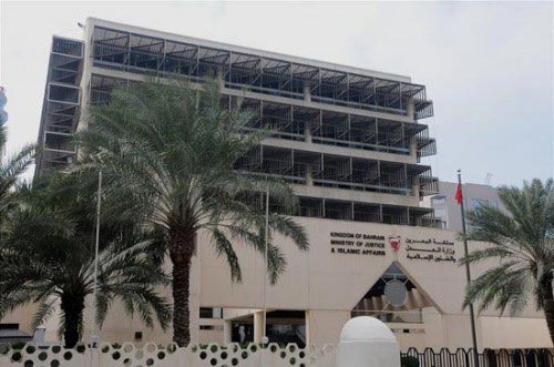 البحرين تواصل تلفيق التهم: السجن ثلاث سنوات لشاب بزعم &rsquo;التجمهر&rsquo;