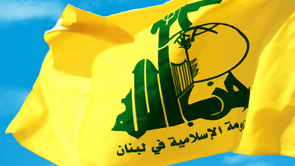 حزب الله يتلقى مزيدًا من التبريكات بشهادة السيد ذوالفقار