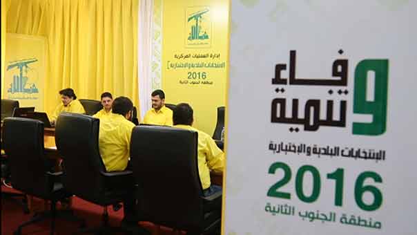 انطلاق الانتخابات البلدية والإختيارية في محافظتي الجنوب والنبطية