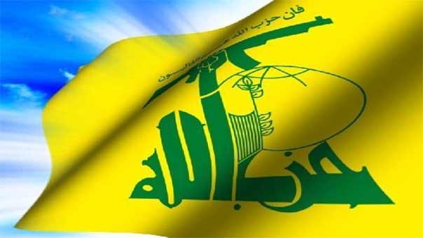 حزب الله يدين التفجيرات الإرهابية في سوريا: هذه المجازر هي بمساندة أجهزة استخبارات دولية وبتغطية عربية