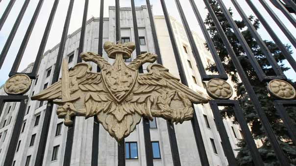 وزارة الدفاع الروسية تستدعي الملحق العسكري الأمريكي