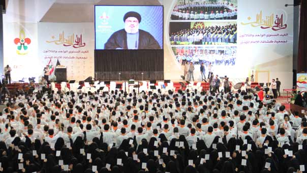 كشافة الإمام المهدي تحتفل بعيدها الـ31 برعاية سماحة السيد نصر الله