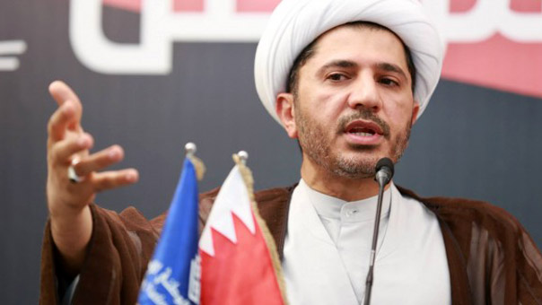 منتدى البحرين: تشديد العقوبة على الشيخ سلمان حكم انتقامي ومعيب دستورياً