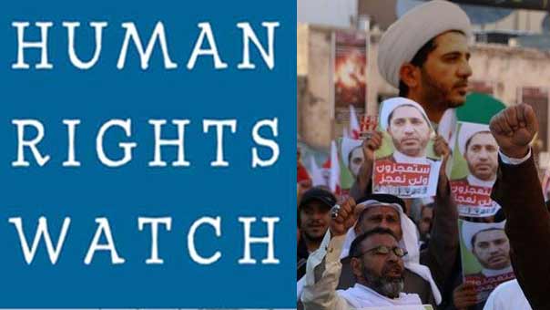 &rsquo;هيومن رايتس وتش&rsquo; تندد بتشديد الحكم على الشيخ سلمان
