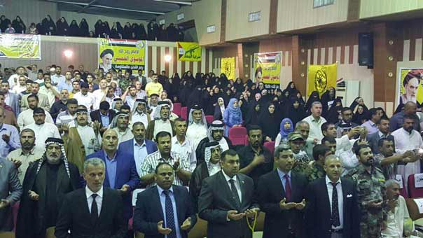 العراقيون يحيون الذكرى الـ 27 لرحيل الامام الخميني
