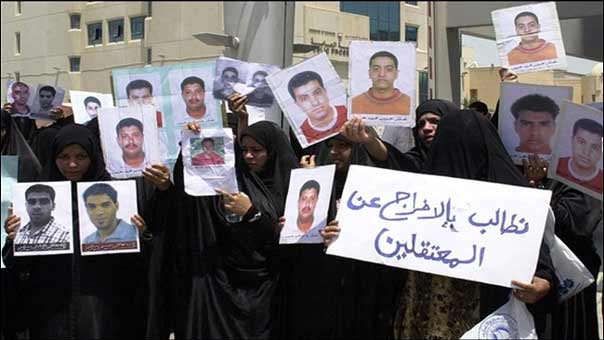السلطات البحرينية تواصل التضييق على السجناء: تعذيب ومنع الزيارات العائلية عنهم