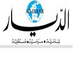  قانون العقوبات الأميركي أخطر من القرار 1559-كمال ذبيان
 