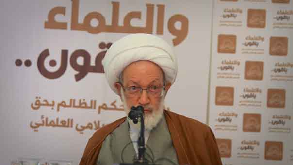 كيف استبق آية الله قاسم التشكيك بأصله وجنسيته؟