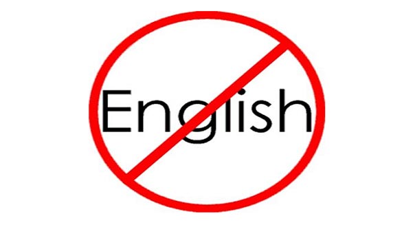 بعد خروج بريطانيا... هل يلغي الاتحاد الأوروبي الإنكليزية كلغة رسمية لبلدانه؟