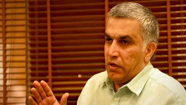 صحة نبيل رجب الى تراجع ومركز البحرين الحقوقي طالب بتدخل المجتمع الدولي للإفراج عنه