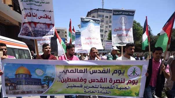 في يوم القدس العالمي.. مسيرة مركزية وسط غزة تأكيداً على التمسك بالمقاومة