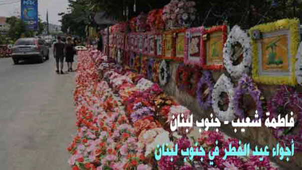 النبطية تودع اليوم مدفع الإفطار