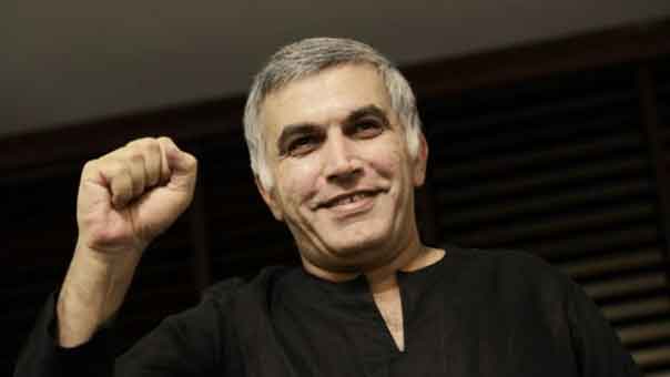 البرلمان الأوروبي والعفو الدولية يطالبان بالإفراج عن نبيل رجب