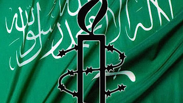 مركزان حقوقيان يطالبان بتعليق عضوية السعودية في مجلس حقوق الإنسان