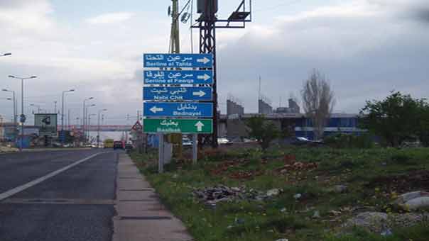  مديرية العمل البلدي في حزب الله تبدأ الورشة التدريبية الأولى في البقاع