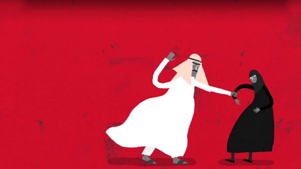 &rsquo;هيومن رايتس ووتش&rsquo; ترصد انتهاكات حقوق المرأة في السعودية: نظام يُقيّد حرية التنقل والعمل والصحة والسلامة