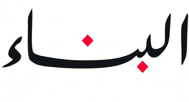 أوباما وهولاند واثقان من النصر حقاً؟