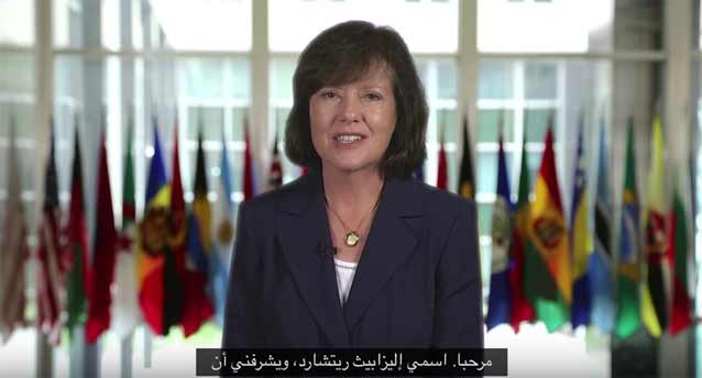 من يحاسب السفيرة الأميركية في لبنان؟ 