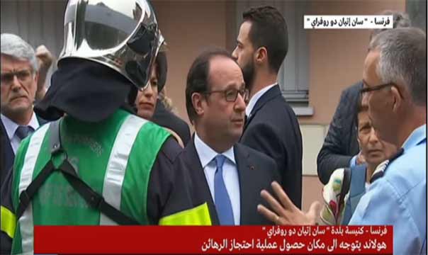 تنظيم &rsquo;داعش&rsquo; يتبنى عملية احتجاز رهائن وذبح كاهن في فرنسا