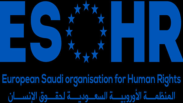 &rsquo;الأوروبية السعودية&rsquo;: 9 فتيان يواجهون خطر الإعدام داخل المملكة