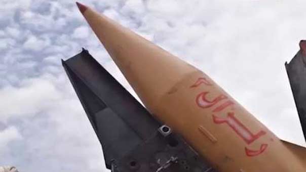 اليمن: قتلى وجرحى في صفوف مرتزقة العدوان باستهدافهم بصاروخ زلزال - 3 في أسفل فرضة نهم