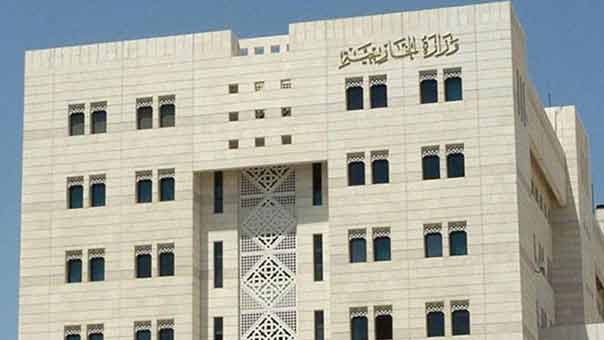  الخارجية السورية: تفجيرا القامشلي ودمشق محاولة مكشوفة لافشال محادثات جنيف