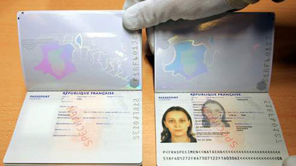 الأمن العام يباشر في الأول من آب إصدار جوازات السفر البيومترية