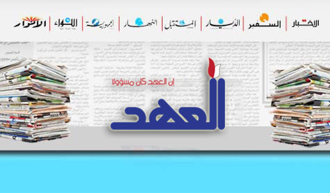 آب حار..حراك و حوار قيد الانتظار