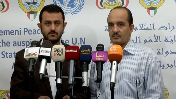 الوفد الوطني اليمني يتفاجأ بالتراجع الكبير في الطرح من قبل الأمم المتحدة وبعض الرعاة الدوليين