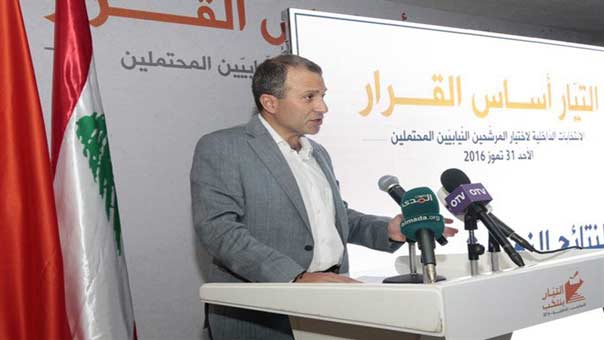 باسيل: الفائزون والخاسرون في الانتخابات الداخلية سيعملون سوياً لأن الهدف فوز التيار