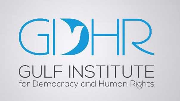 معهد الخليج للديمقراطية وحقوق الإنسان: الإجراءات القضائية سيف يشهره نظام ال خليفة بوجه معارضيه