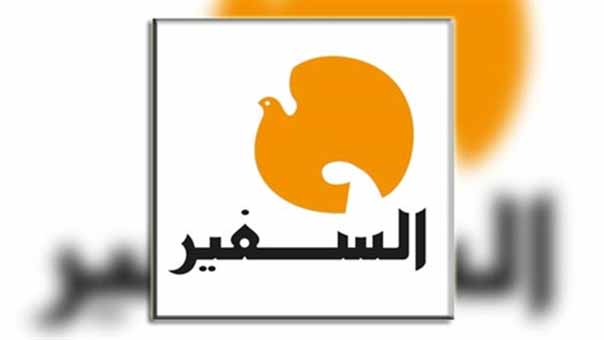 زيارة لـ&laquo;دولة الفراغ&raquo;: الانتظار المهين!