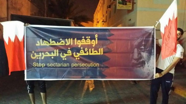 البحرين: استدعاء 47 رجل دين واعتقلت 13 منهم خلال 50 يومًا