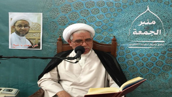 محكمة بحرينية ترفض الإفراج عن رجل دين يعاني مشاكل صحية