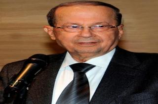  خطة عونية &laquo;متدرّجة&raquo;: طفح الكيل من النظام!-ملاك عقيل  