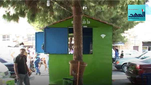 مواطن يهديد باشعال نفسه بعد ازالة كشك يعتاش منه في الميناء في طرابلس