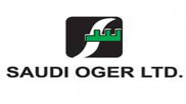 مهلة لمغادرة موظفي أوجيه من السعودية: هل ألغيت التسوية الملكية؟