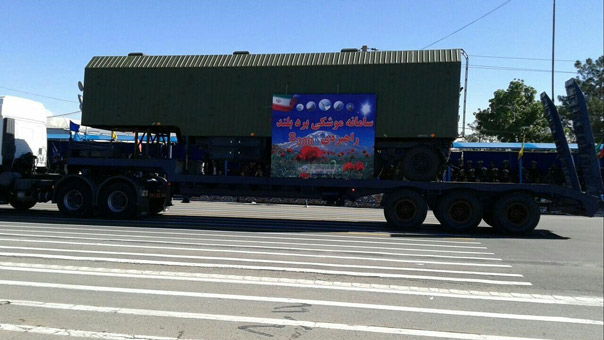 بالصور.. الجمهورية الإسلامية الإيرانية تنشر منظومة &rsquo;اس 300&rsquo; في منشأة &rsquo;فوردو&rsquo; النووية