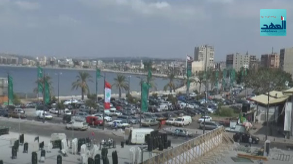 &rsquo;حركة أمل&rsquo; تستكمل التحضيرات لمهرجان إحياء الذكرى الـ 38 لتغييب الإمام السيد موسى الصدر ورفيقيه