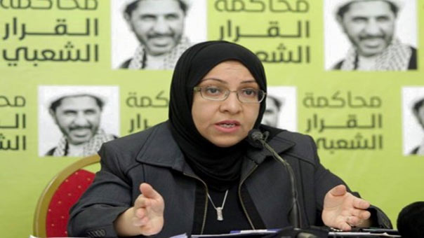 السلطات البحرينية تمنع جليلة السلمان من مغادرة البلاد