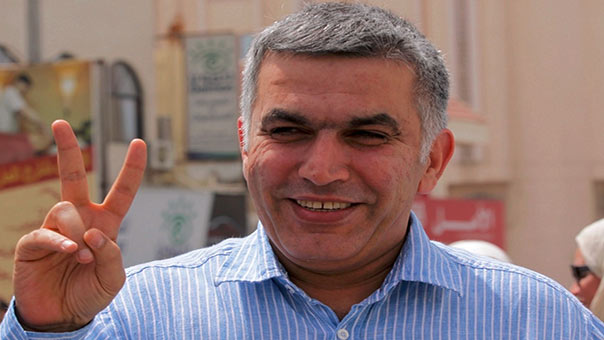 البحرين: إفراج مؤقّت عن الناشط نبيل رجب