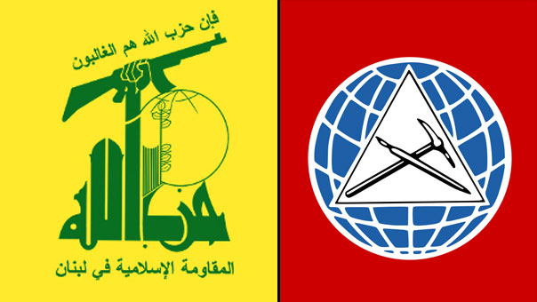 لقاء جمع حزب الله بالاشتراكي: لتكثيف الاتصالات في هذه المرحلة الدقيقة لتفادي الأزمات