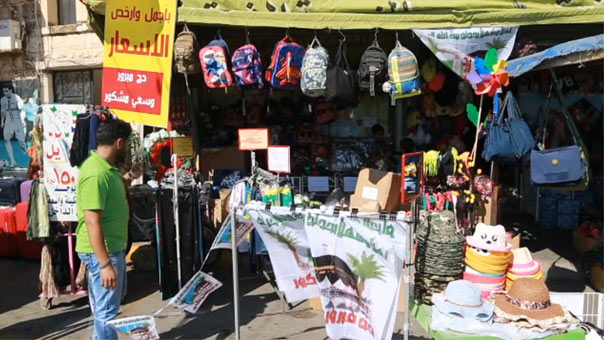 لبنان يحتفل بأول ايام عيد الاضحى .. رغم التحضيرات للعام الدراسي الجديد