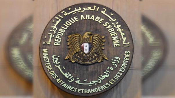 الخارجية السورية تبعث برسالتين لمجلس الامن والأمم المتحدة: دعوة لإدانة العدوان الامريكي وإلزام واشنطن بعدم تكراره