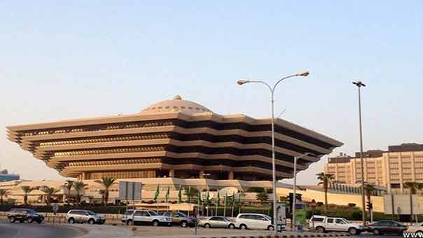 الداخلية السعودية: تفكيك 3 خلايا لـ&rsquo;داعش&rsquo;